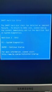 Schermata del BIOS di un PC desktop HP in cui l'hard disk non risulta rilevato, riparazione da Gudo